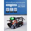 Мотобуксировщик ONEMOTO ИСТЕМ 380 (Lifan 170F, 7 л.с., ширина 380мм, без фары)