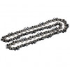 Цепь 63РS 3/8P 14" 1,3 50 зв. (кор.24 шт)