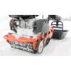 Мотобуксировщик компактный БЕЛКА - 7л.с.