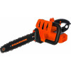 Электропила цепная CARVER RSE-2200M 16"(2,0кВт., шина 40см-А041, цепь 3/8х1,3х57зв.) 4,8кг