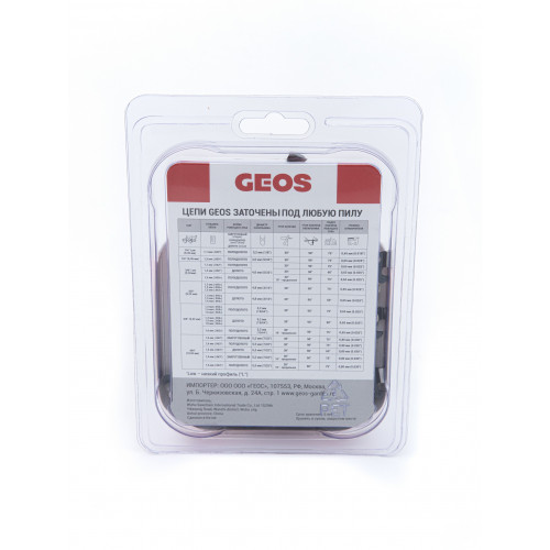 Цепь пильная GEOS 63LC 57 (16", 3/8" Low, 1.3мм, 57 хвостовиков, долото)