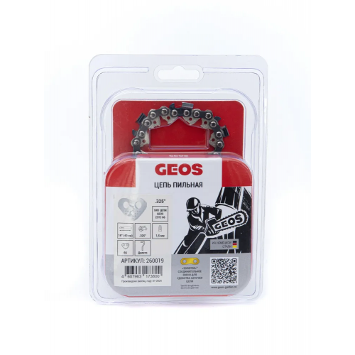 Цепь пильная GEOS 35TC 64 (18", 3/8", 1.5мм, 64 хвостовиков, долото)